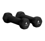 FITPADDY DB2X05BK dumbbell Adjustable dumbbell 1 kg 2 pc(s)