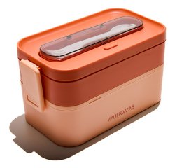 Muitomas LUNCHBOXLPF lunch box Lunch container 1.7 L Plastic Peach 1 pc(s)
