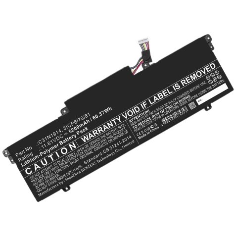 DLH AASS5136-T061Y2 composant de laptop supplémentaire Batterie