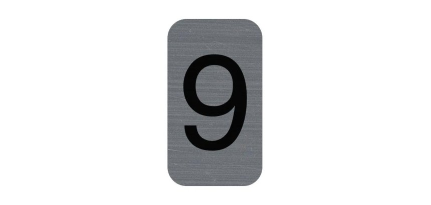 Plaque adhésive imitation Aluminium Chiffre 9 2,5x4,4 cm - Gris