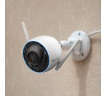 EZVIZ H3 2K Sphérique Caméra de sécurité IP Extérieure 2304 x 1296 pixels Plafond/mur