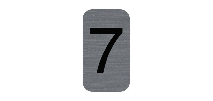 Plaque adhésive imitation Aluminium Chiffre 7 2,5x4,4 cm - Gris