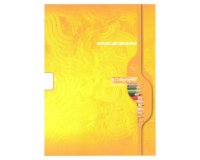 Cahier Dessin scolaire piqué 7000 24x32 cm 16 pages uni 120g - Assortis