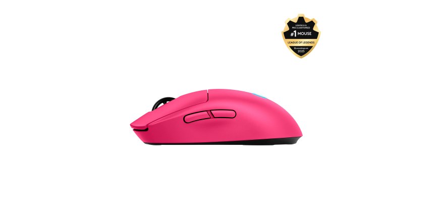 Logitech G PRO 2 LIGHTSPEED Mouse