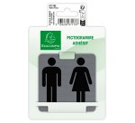 Plaque de signalisation 'Toilettes Dame/Homme'