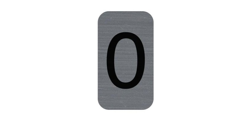 Plaque adhésive imitation Aluminium Chiffre 0 2,5x4,4 cm - Gris