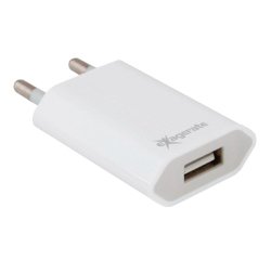 Hamlet XPW220U2 mobile device charger Mobile phone, MP3 White AC Indoor