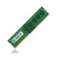 Transcend DDR3-1600 R-DIMM 8GB