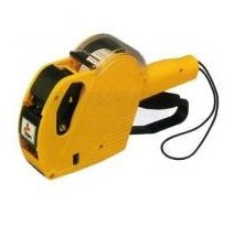 Markin MOTEX 2612 Giallo