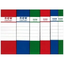Brefiocart 020E7008R box file Red