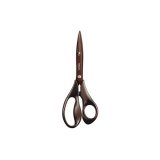 Ciseaux Expert Titanium, longueur:210 mm, asymétriques