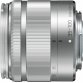 PANASONIC Objectif Hybride HFS35100ES - LUMIX G VARIO 35-100mm f4.0-5.6 ASPH