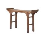 Console Arun en orme massif