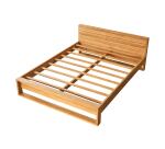 Lit en bois de teck Minimalys H 75 x L 168 x P 222 cm