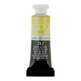 Aquarelle extra-fine tube 5ml - Jaune blockx