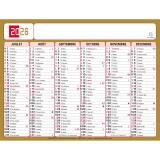 Calendrier Tricolore 13 x 17 cm Semestriel 2026 - rouge, noir et or