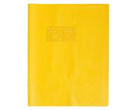 Protège-cahiers grain cuir PVC 22/100ème 17x22 cm - Jaune