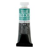 Aquarelle extra-fine tube 15ml - Vert phtalo