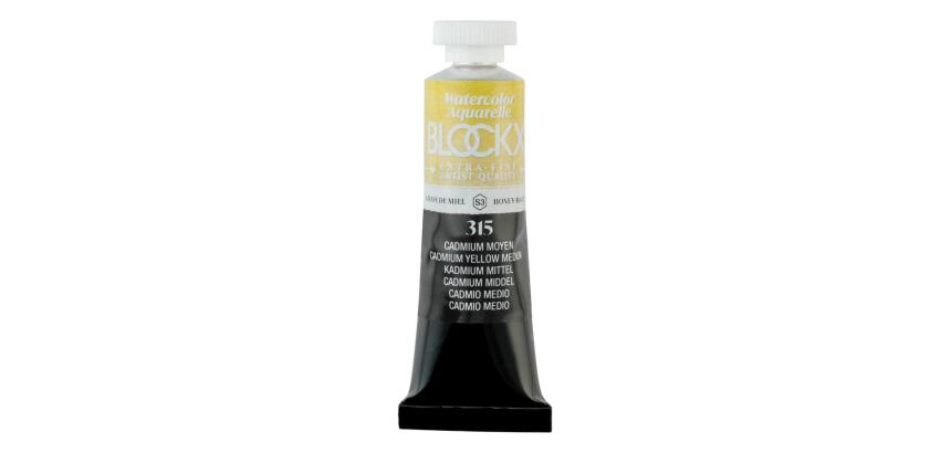 Aquarelle extra-fine tube 15ml - Cadmium moyen