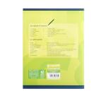 Cahier d'écriture piqué 8000 CARTE 17x22 cm 32 pages grands carreaux 3 mm agrandis 12x12 mm 90 g - Vert anis