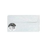 PAPIERS MARBRÉS, Paquet de 20 enveloppes Pollen 110x220mm 120g/m2 - Bleu marbré