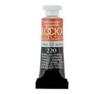 Aquarelle extra-fine tube 5ml - Vermillon pyrrolo