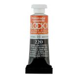 Aquarelle extra-fine tube 5ml - Vermillon pyrrolo