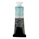 Aquarelle extra-fine tube 15ml - Vert emeraude