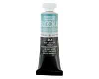 Aquarelle extra-fine tube 15ml - Vert emeraude