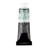 Aquarelle extra-fine tube 15ml - Bordeaux de pérylène