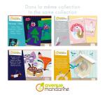 Boîte créative, Lanterne à construire - Bleu