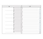 Carnet d'adresses Méline 9 x 13 cm - Coloris aléatoire