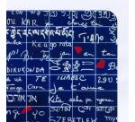 Le Mur des Je t'aime, Carnet cousu fil 7,5x12cm, 48 pages, uni.