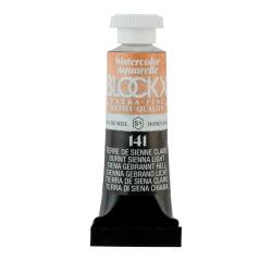 Aquarelle extra-fine tube 5ml - Terre de Sienne claire