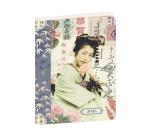 Agenda de poche La Semaine Planifiée 13 Gwenaëlle Trolez 9 x 13 cm Semainier Janvier à décembre 2026 - Visuel