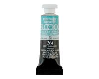 Aquarelle extra-fine tube 5ml - Vert emeraude