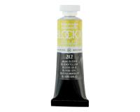 Aquarelle extra-fine tube 15ml - Jaune blockx