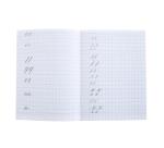 Cahier d'exercices d'écriture