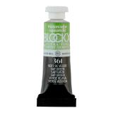 Aquarelle extra-fine tube 5ml - Vert de vessie