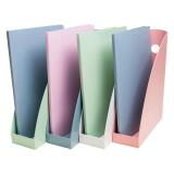 Set de 4 Porte-revues Mag-Cube Autentik - Couleurs assorties