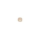 Petite lettre kraft e 8,5cm - Kraft