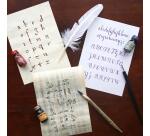 Set l'écriture égyptienne