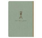 Flying Spirit carnet brochure cousue A5 192 pages ligné motifs assortis papier ivoire 90g - Vert de gris