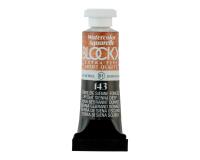 Aquarelle extra-fine tube 5ml - Terre de Sienne foncée