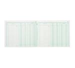 Piqûre position de compte 16x19,5cm 40pages