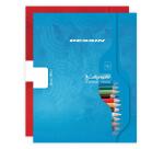 Cahier Dessin scolaire piqué 7000 17x22 cm 32 pages uni