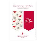 Moulin Rouge, Set de 2 marque-pages magnétiques 10,5x15,5cm