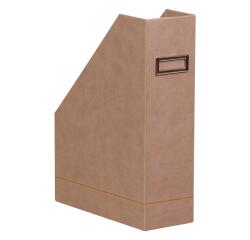 Rhodiarama porte-revues simili cuir italien 10x25x31 cm - Taupe