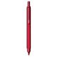 Rhodia scRipt portemine 0,5 mm - Rouge