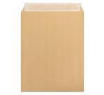 Paquet de 5 Pochettes Kraft Adour Brun 260x330mm - Auto-Adhésives - 90g/m2 - Brun